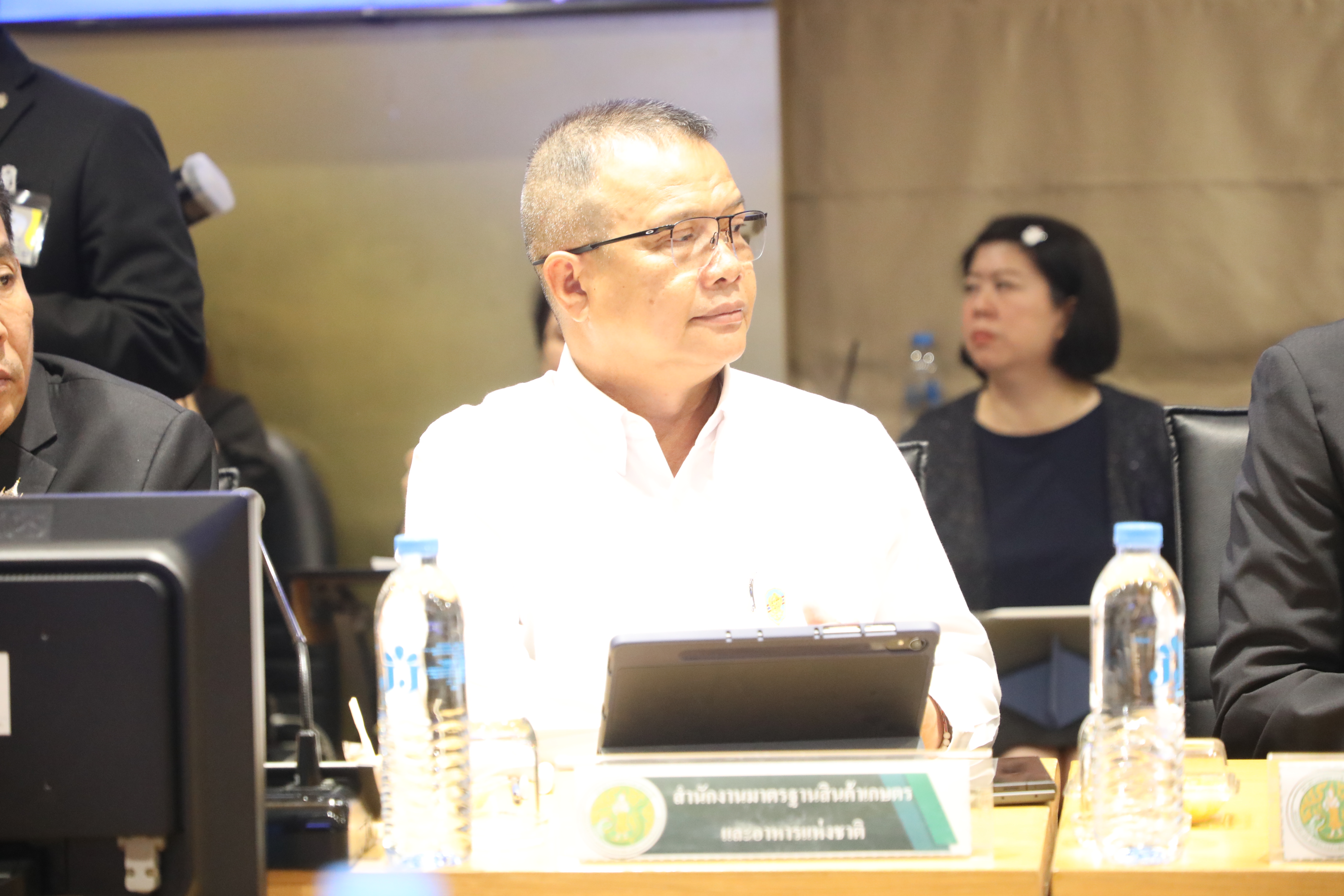 title - ส.ป.ก. เข้าร่วมประชุม การจัดทำงบประมาณรายจ่ายประจำปีงบประมาณ พ.ศ. 2570